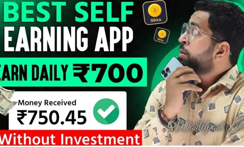 daily earning apps without investment